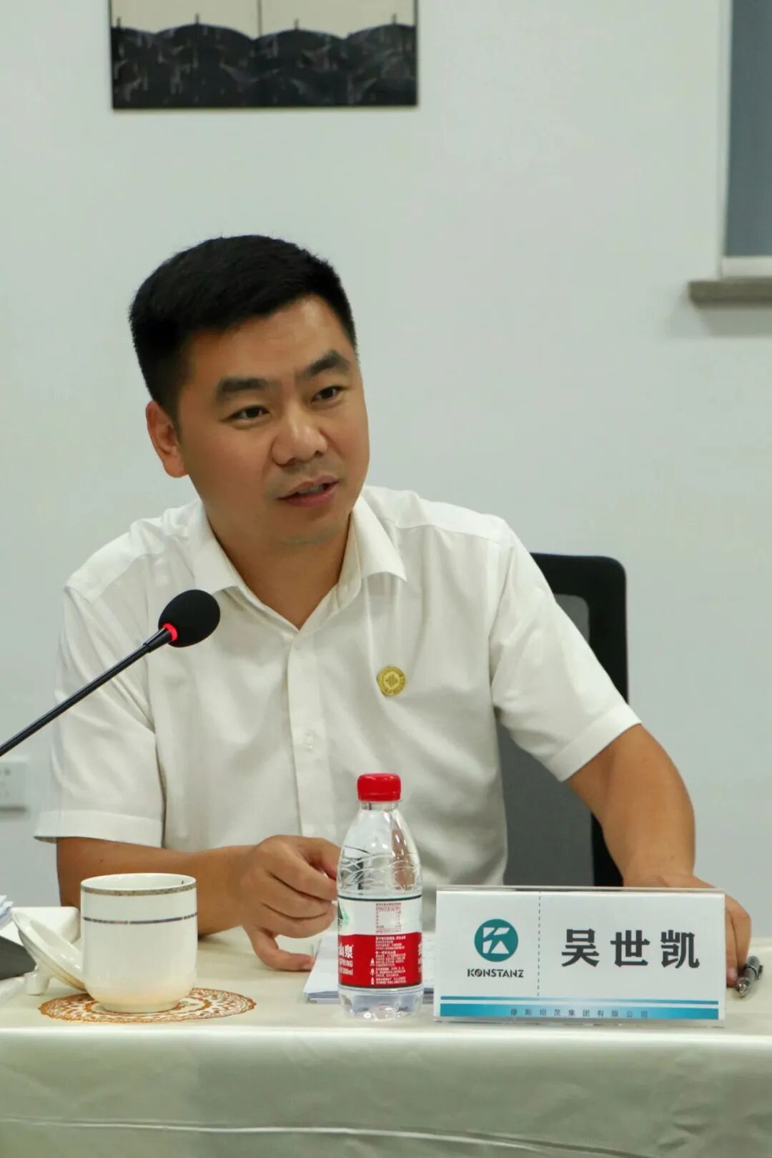 【会务动态】浙江省四川商会召开四届二十八次会长办公会