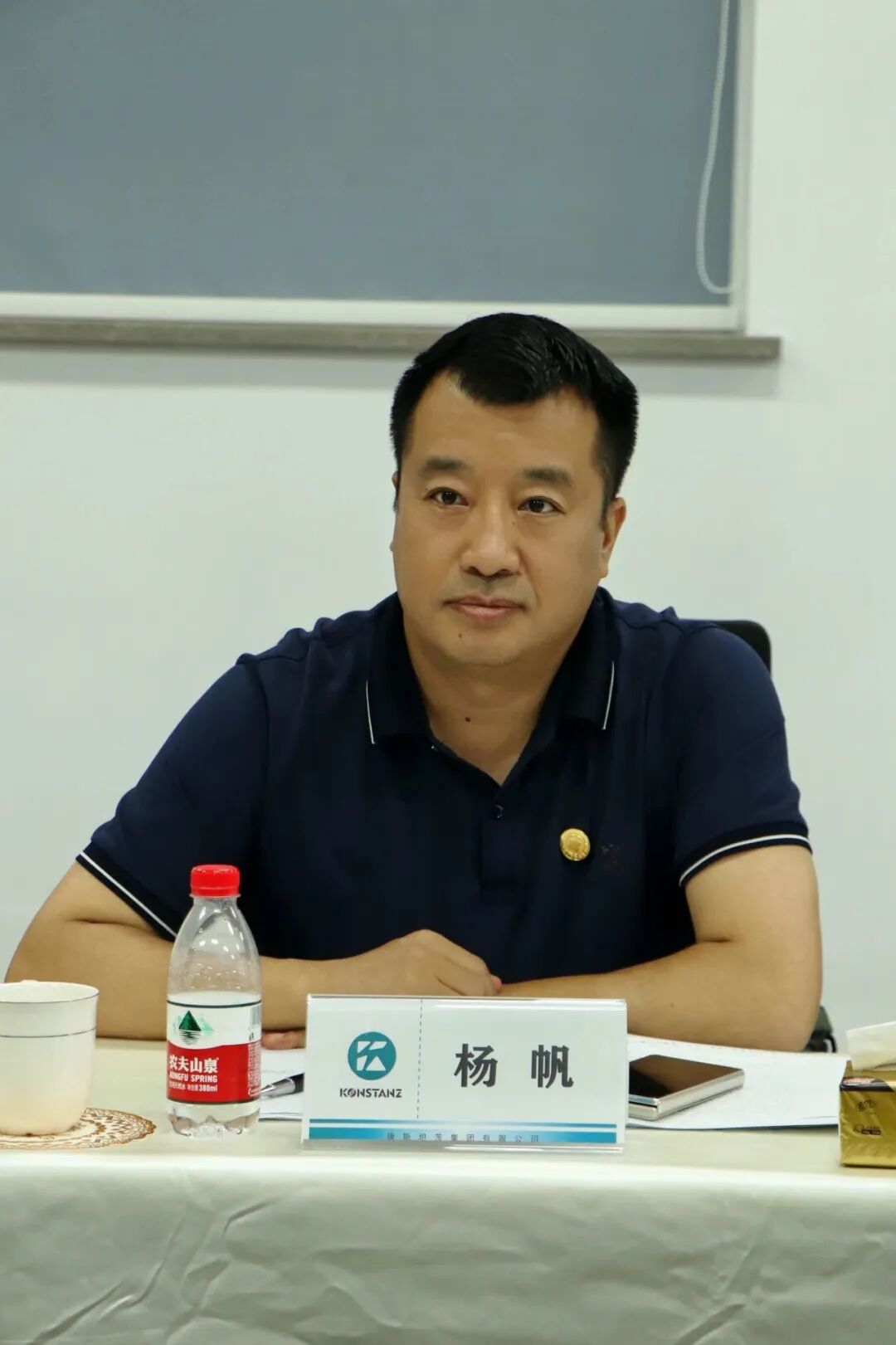 【会务动态】浙江省四川商会召开四届二十八次会长办公会