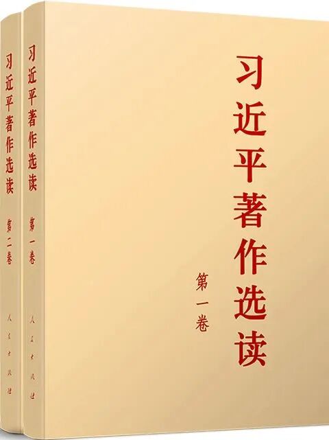 【主题教育】浙江川商这样做