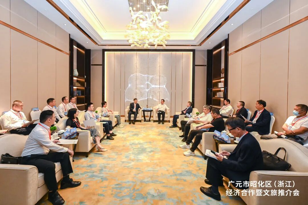 【商务动态】浙江省四川商会参加广元市昭化区（浙江）经济合作暨文旅推介会