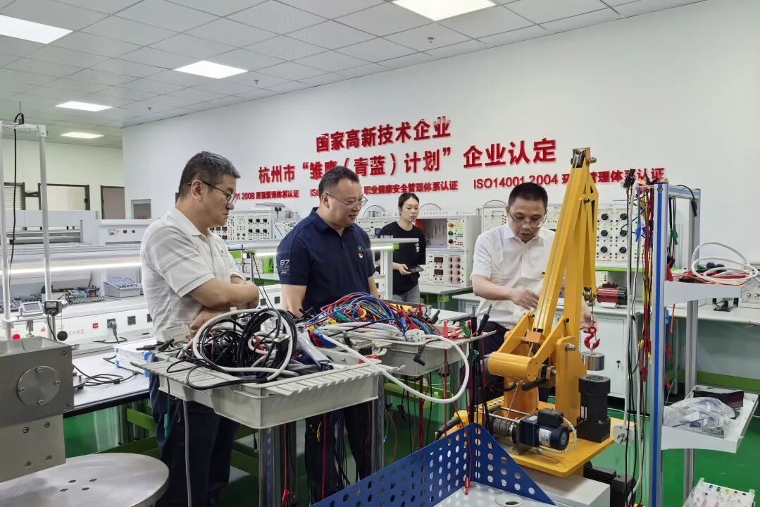 【党建】浙江省四川商会党支部开展6月主题党日活动