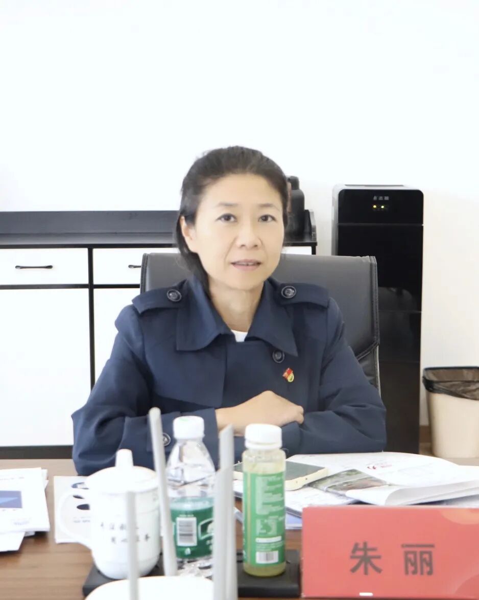 【党建】浙江省四川商会党支部开展6月主题党日活动