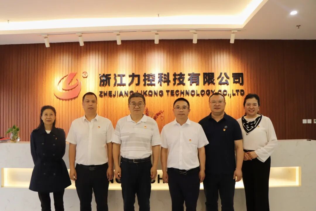 【党建】浙江省四川商会党支部开展6月主题党日活动