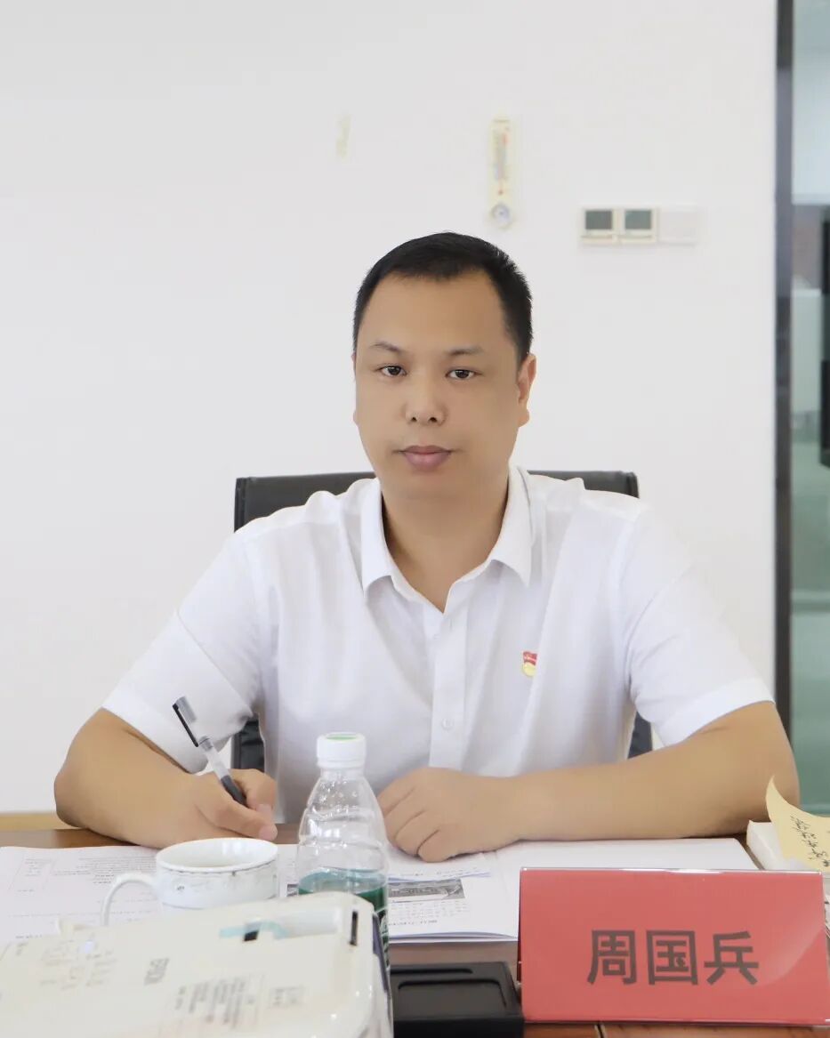 【党建】浙江省四川商会党支部开展6月主题党日活动