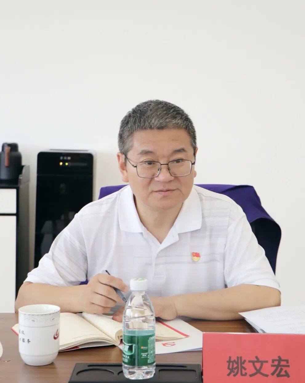 【党建】浙江省四川商会党支部开展6月主题党日活动