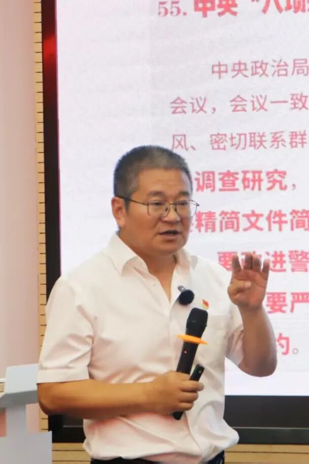 【书记讲党课】《信念的力量——从井冈山斗争看民营企业的破局之道》