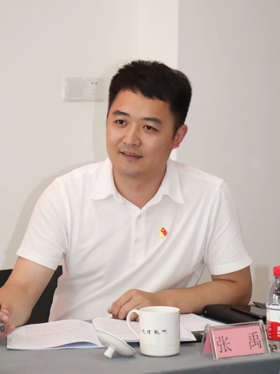 【党建】浙江省四川商会党支部开展6月主题党日活动