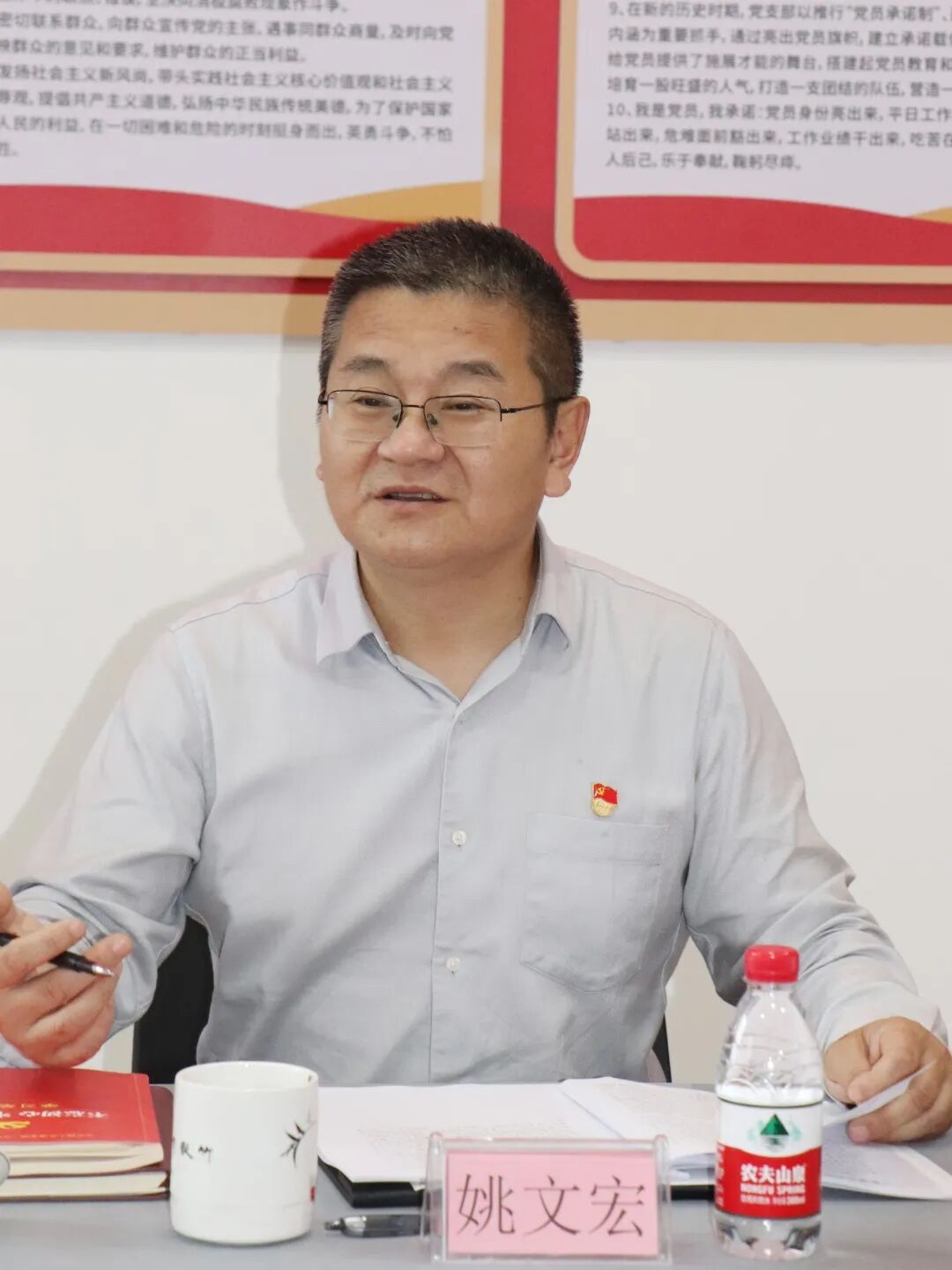 【党建】浙江省四川商会党支部开展6月主题党日活动