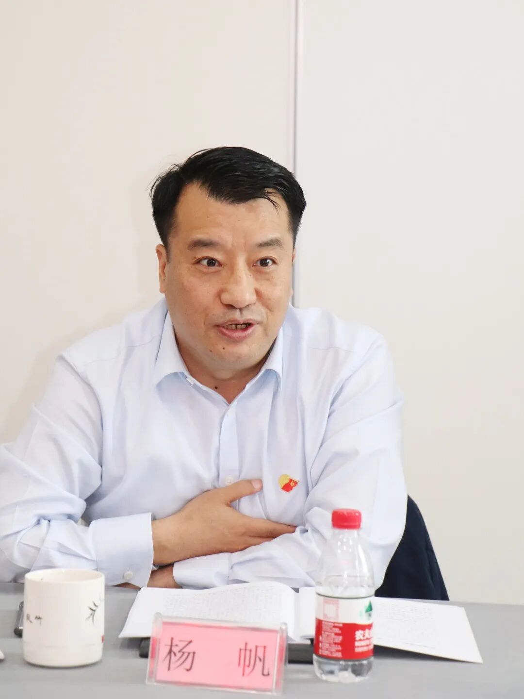 【党建】浙江省四川商会党支部开展6月主题党日活动