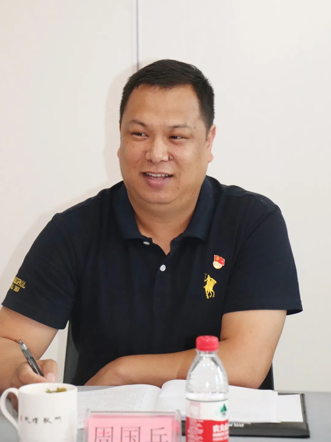 【党建】浙江省四川商会党支部开展6月主题党日活动