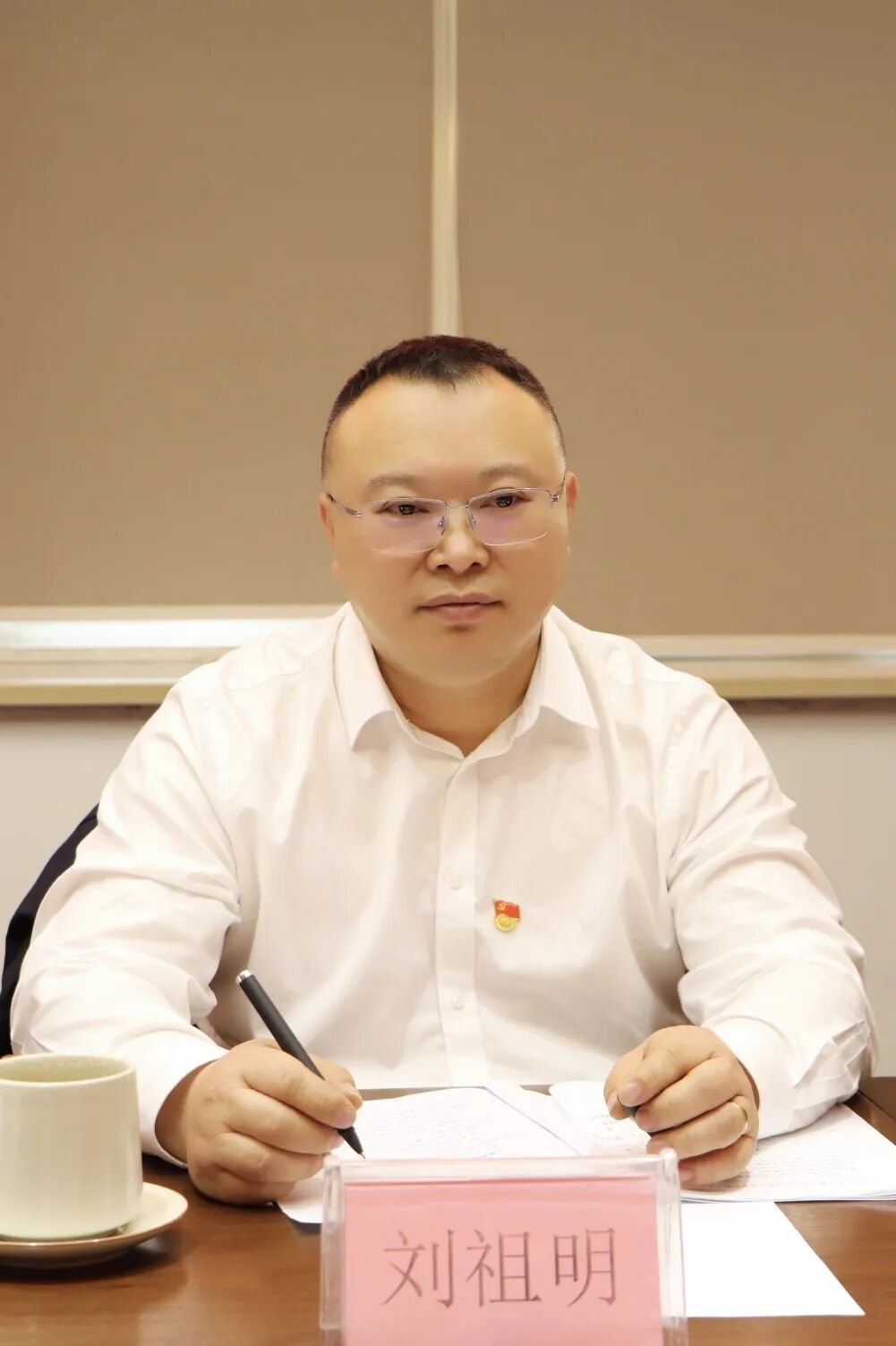 【党建】浙江省四川商会党支部召开支部党员大会暨12月主题党日活动