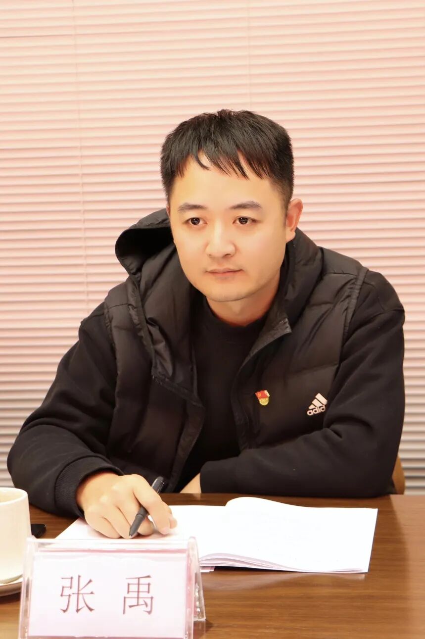 【党建】浙江省四川商会党支部召开支部党员大会暨12月主题党日活动