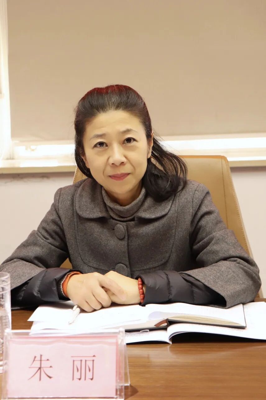 【党建】浙江省四川商会党支部召开支部党员大会暨12月主题党日活动