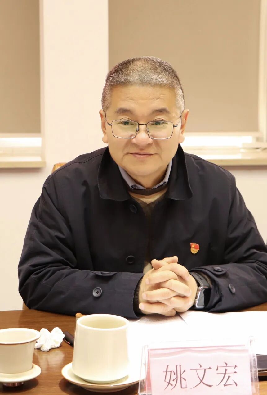 【党建】浙江省四川商会党支部召开支部党员大会暨12月主题党日活动