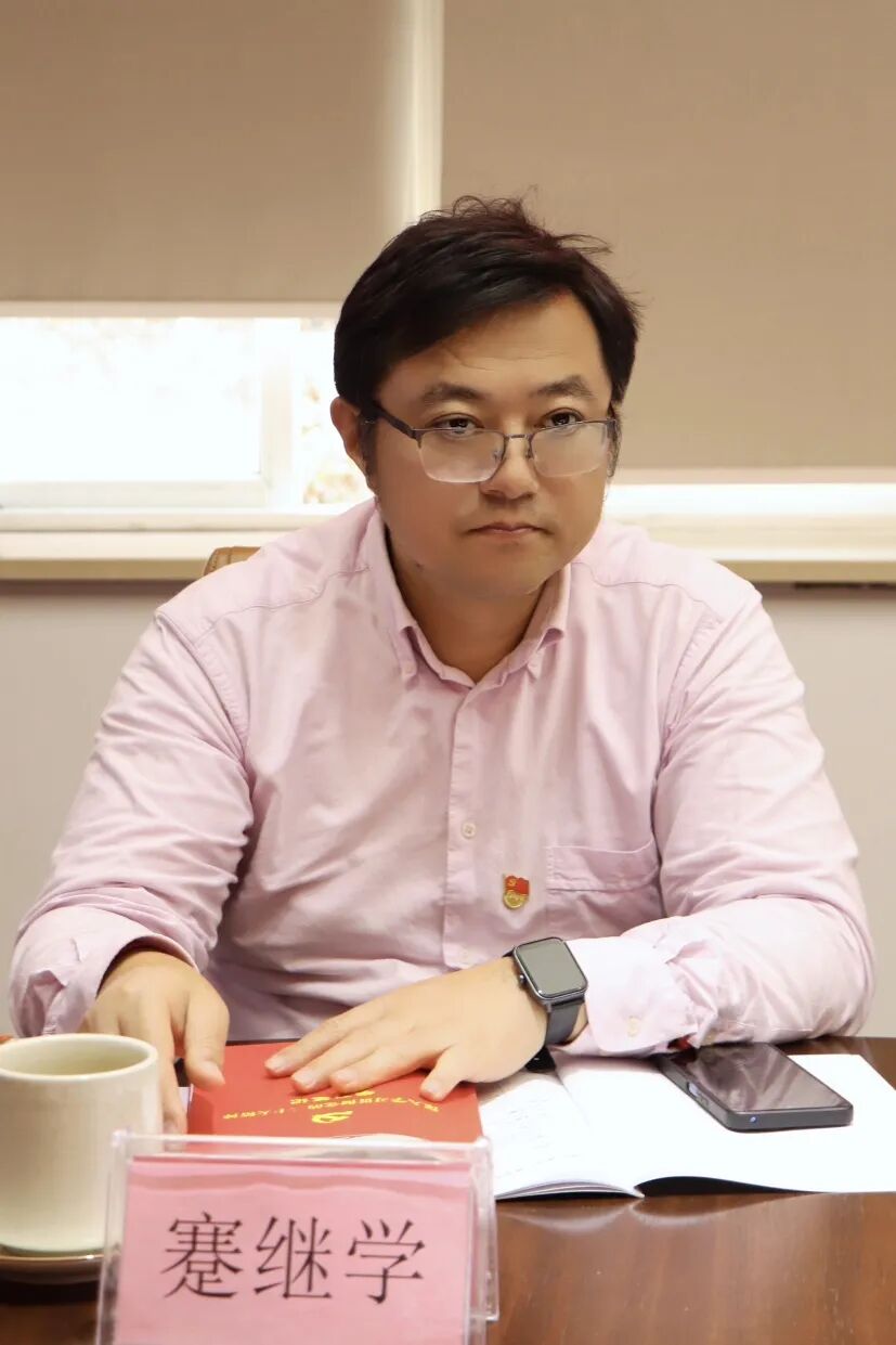 【党建】浙江省四川商会党支部召开支部党员大会暨12月主题党日活动