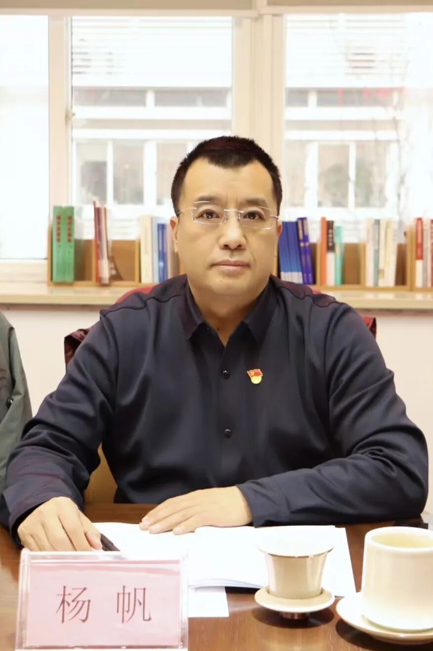 【党建】浙江省四川商会党支部开展1月主题党日活动