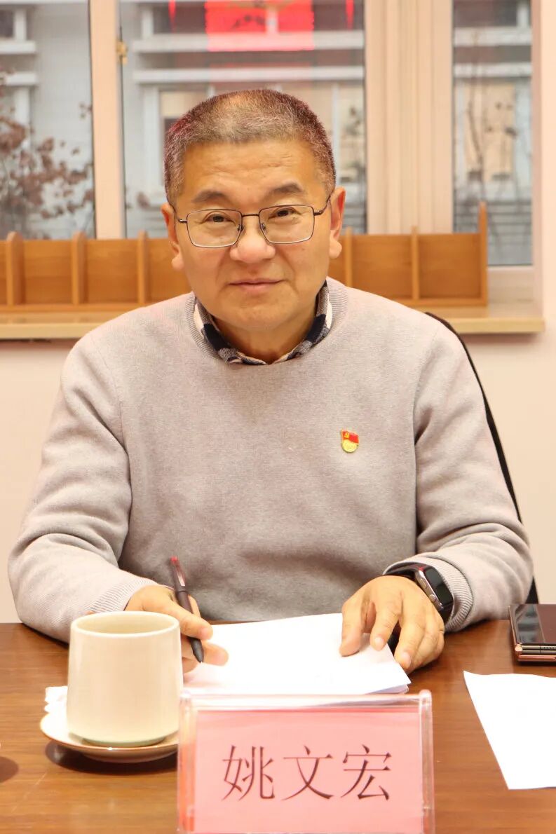 【党建】浙江省四川商会党支部开展1月主题党日活动