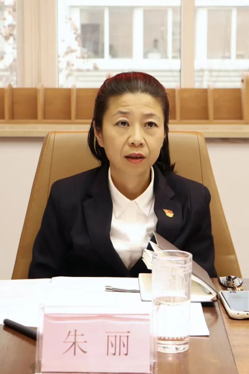 【党建】浙江省四川商会党支部开展1月主题党日活动