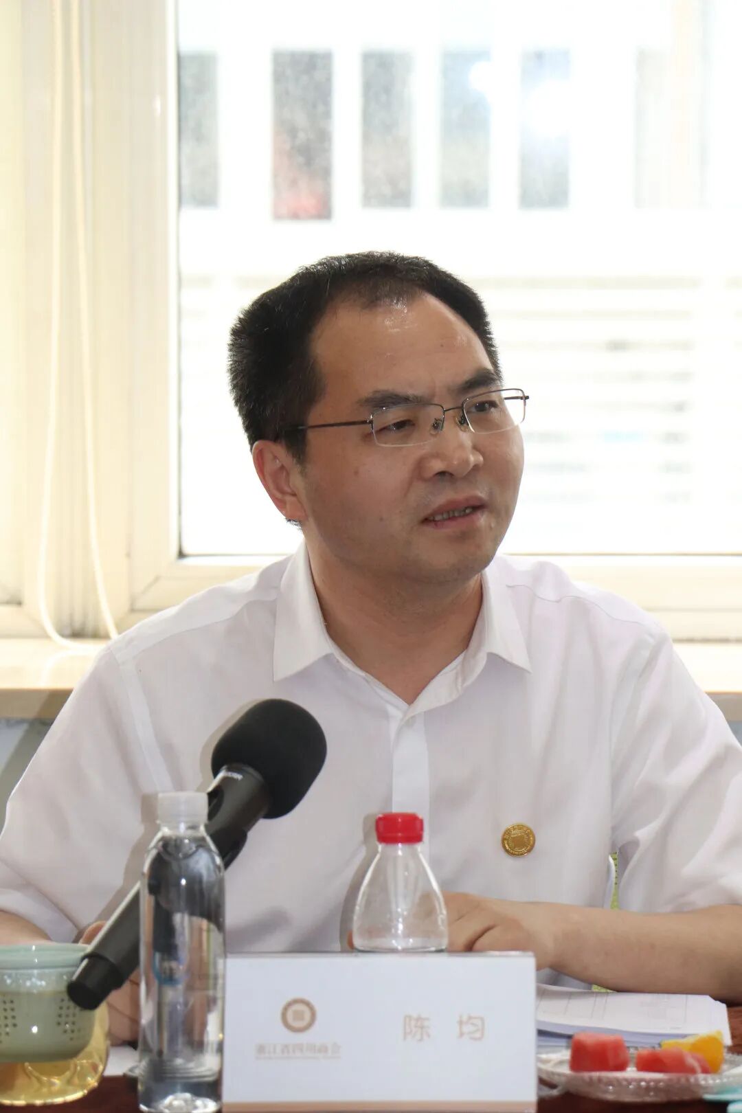 浙江省四川商会召开四届十九次会长办公会