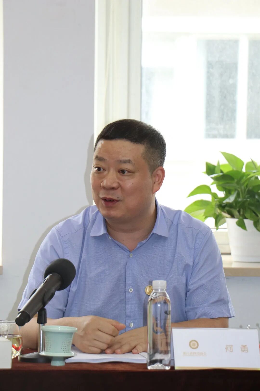 浙江省四川商会召开四届十九次会长办公会