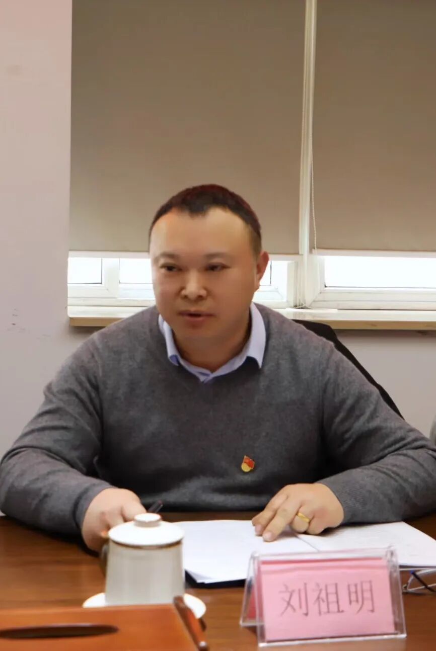 【党建】浙江省四川商会党支部开展3月主题党日活动