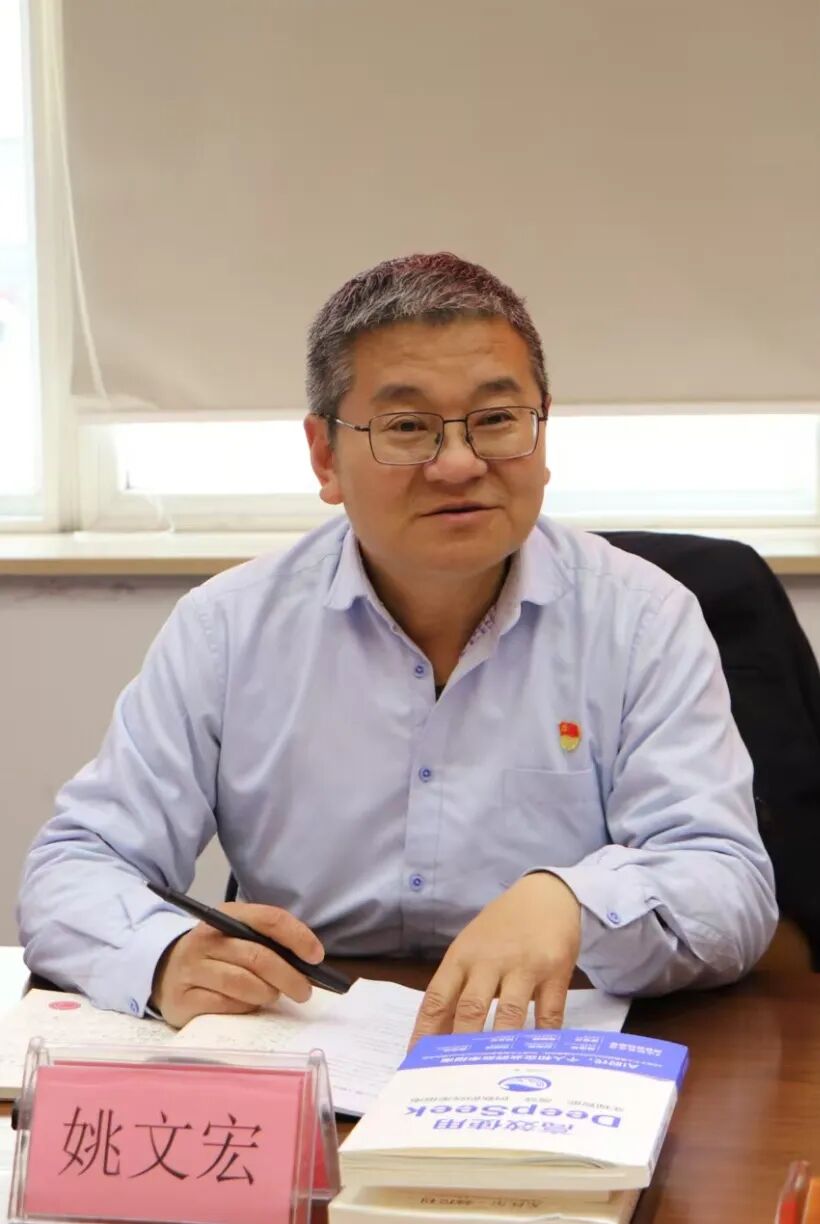 【党建】浙江省四川商会党支部开展3月主题党日活动