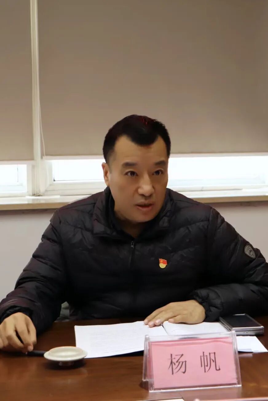 【党建】浙江省四川商会党支部开展3月主题党日活动