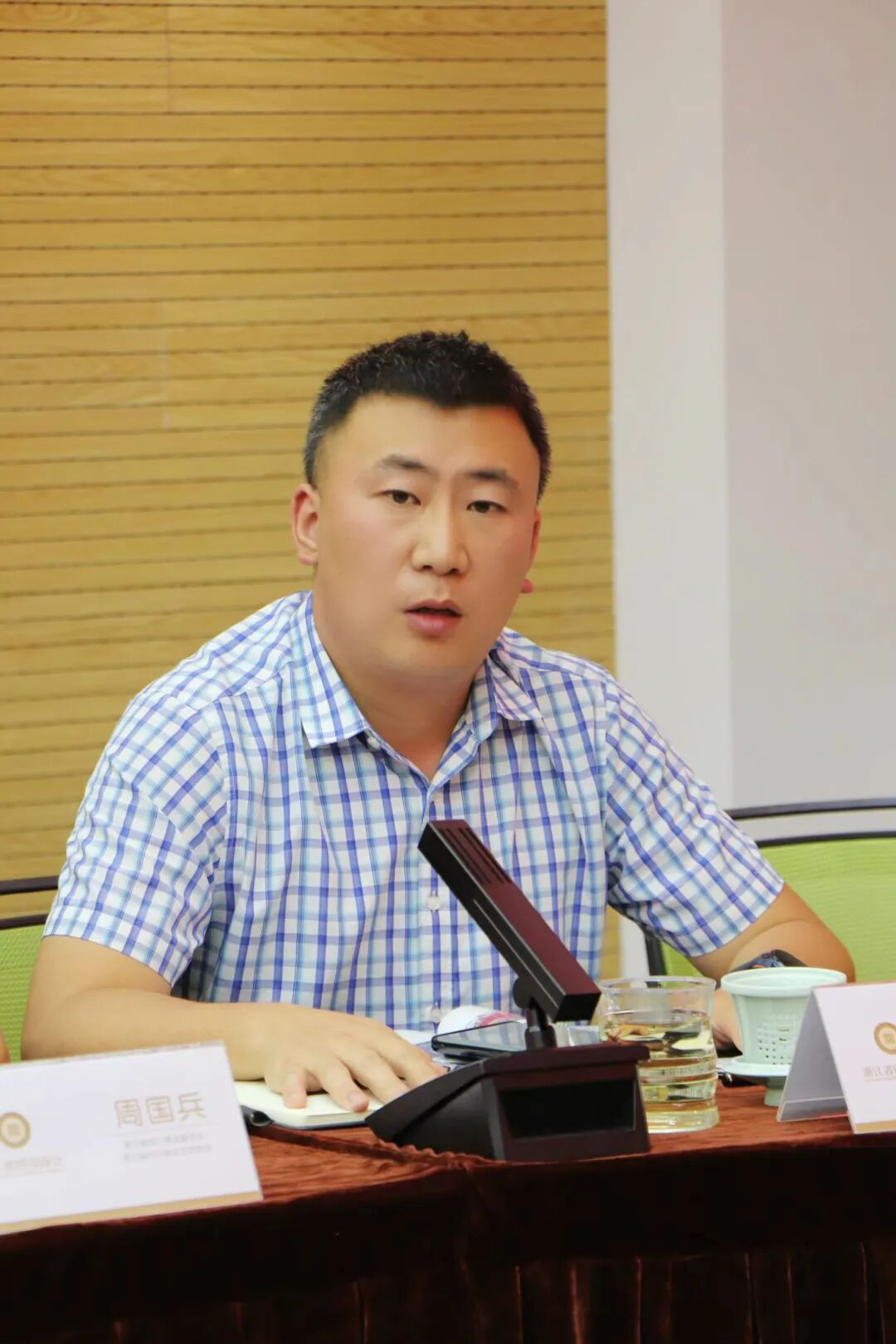 聚焦两个健康 促进协同发展——2024浙江川籍商会党建联建恳谈会在杭州召开