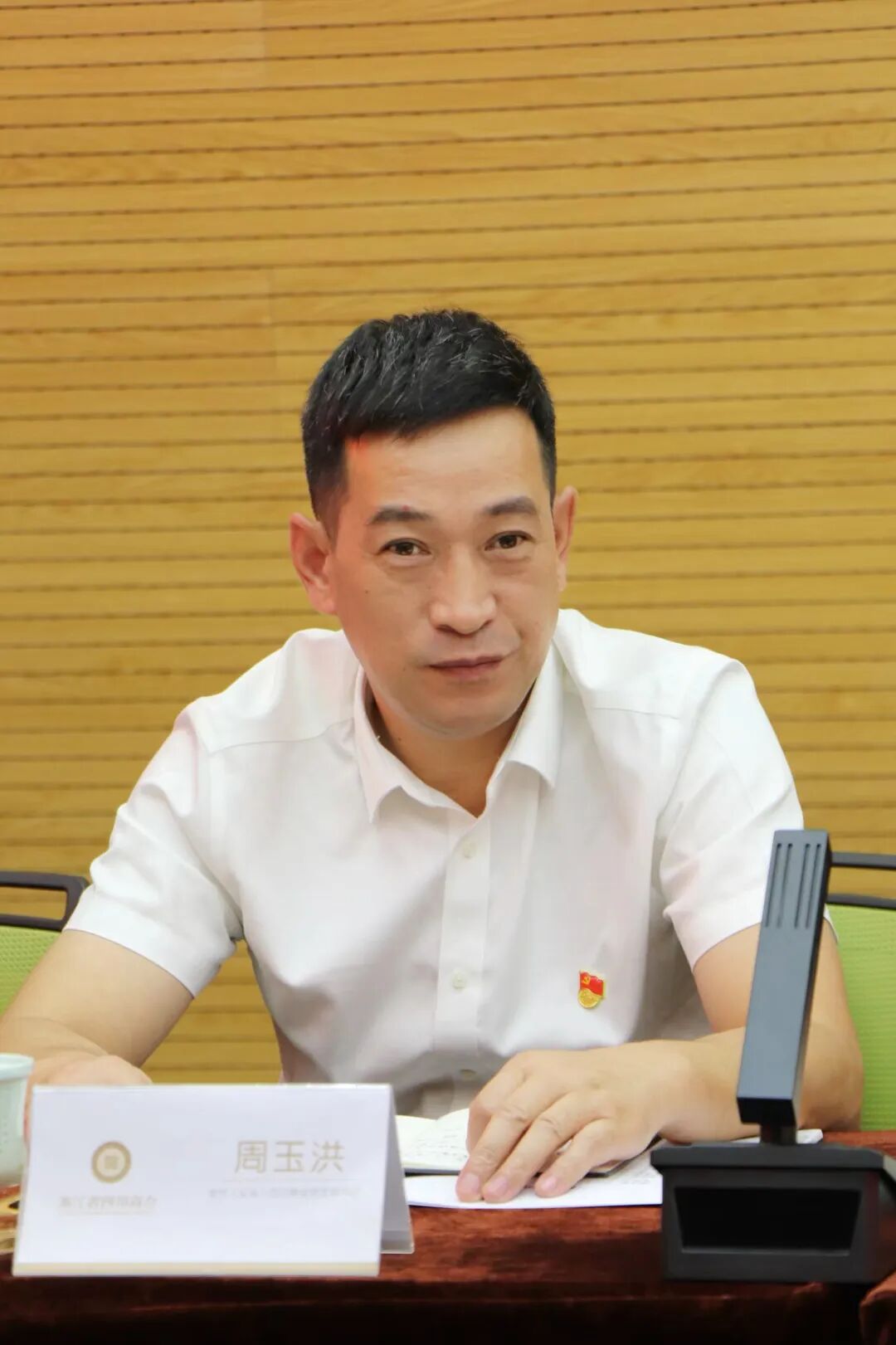 聚焦两个健康 促进协同发展——2024浙江川籍商会党建联建恳谈会在杭州召开