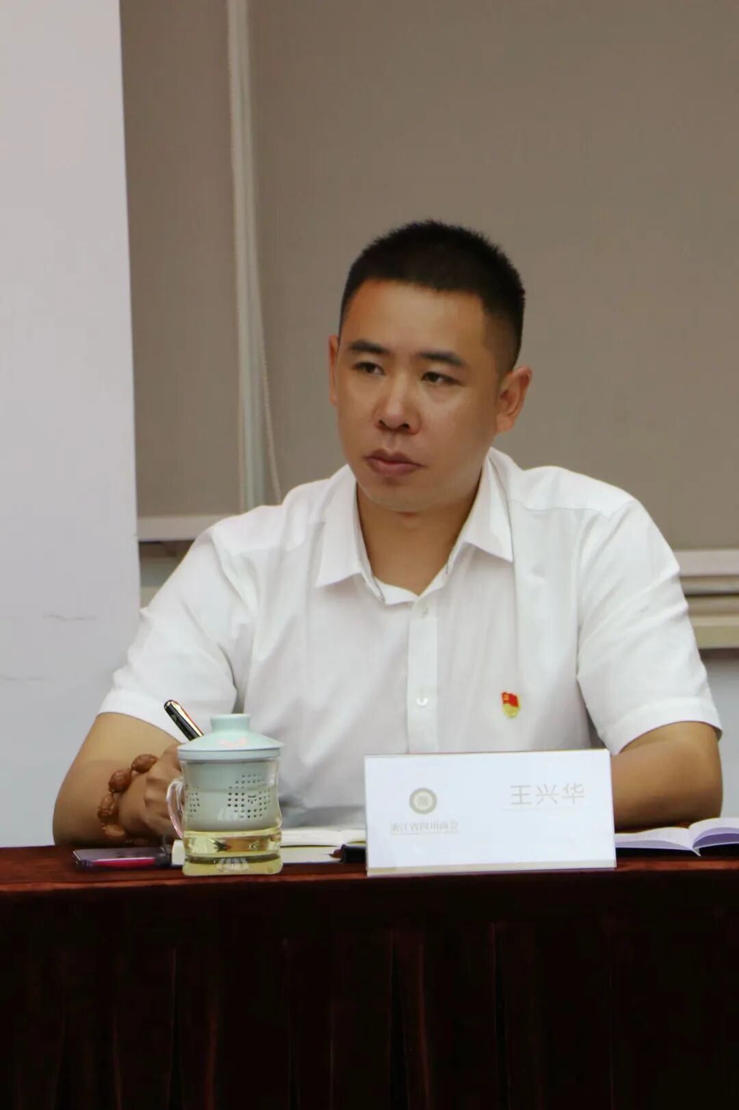 聚焦两个健康 促进协同发展——2024浙江川籍商会党建联建恳谈会在杭州召开