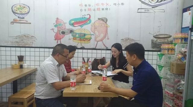 浙江省四川商会开展2018年会员企业走访活动—第二站