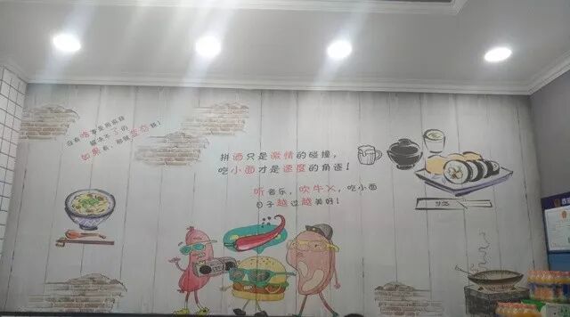 浙江省四川商会开展2018年会员企业走访活动—第二站