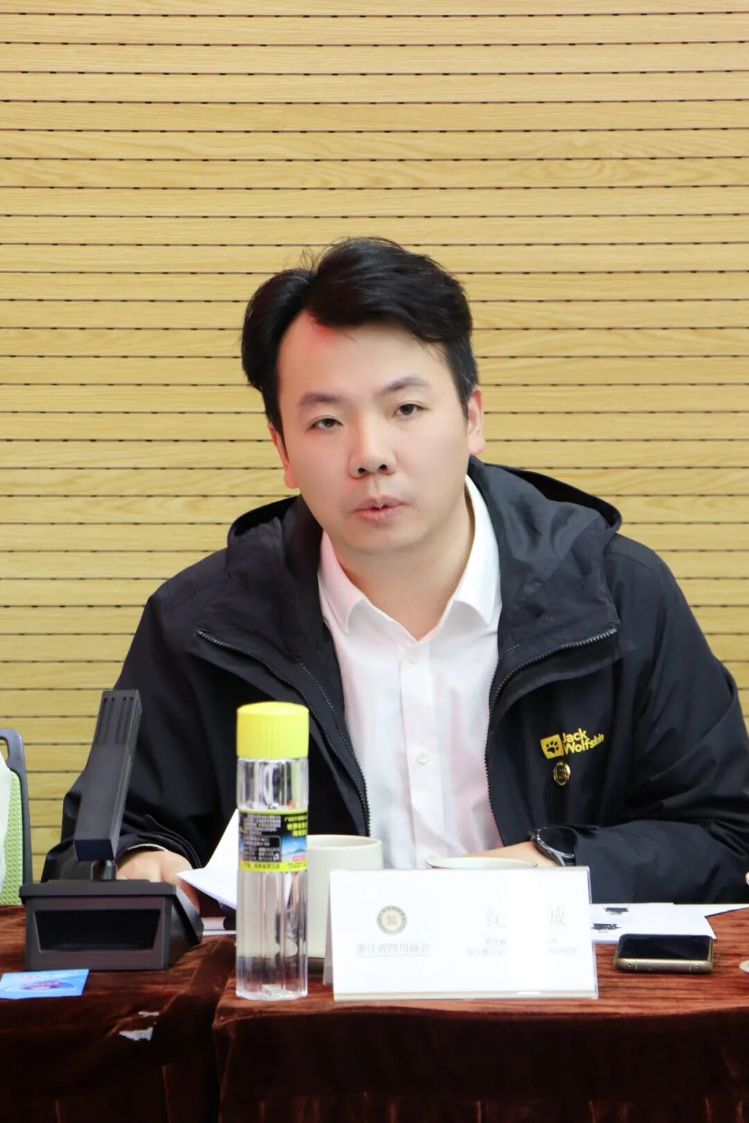 【会务动态】浙江省四川商会五届一次会长办公会在杭州顺利召开