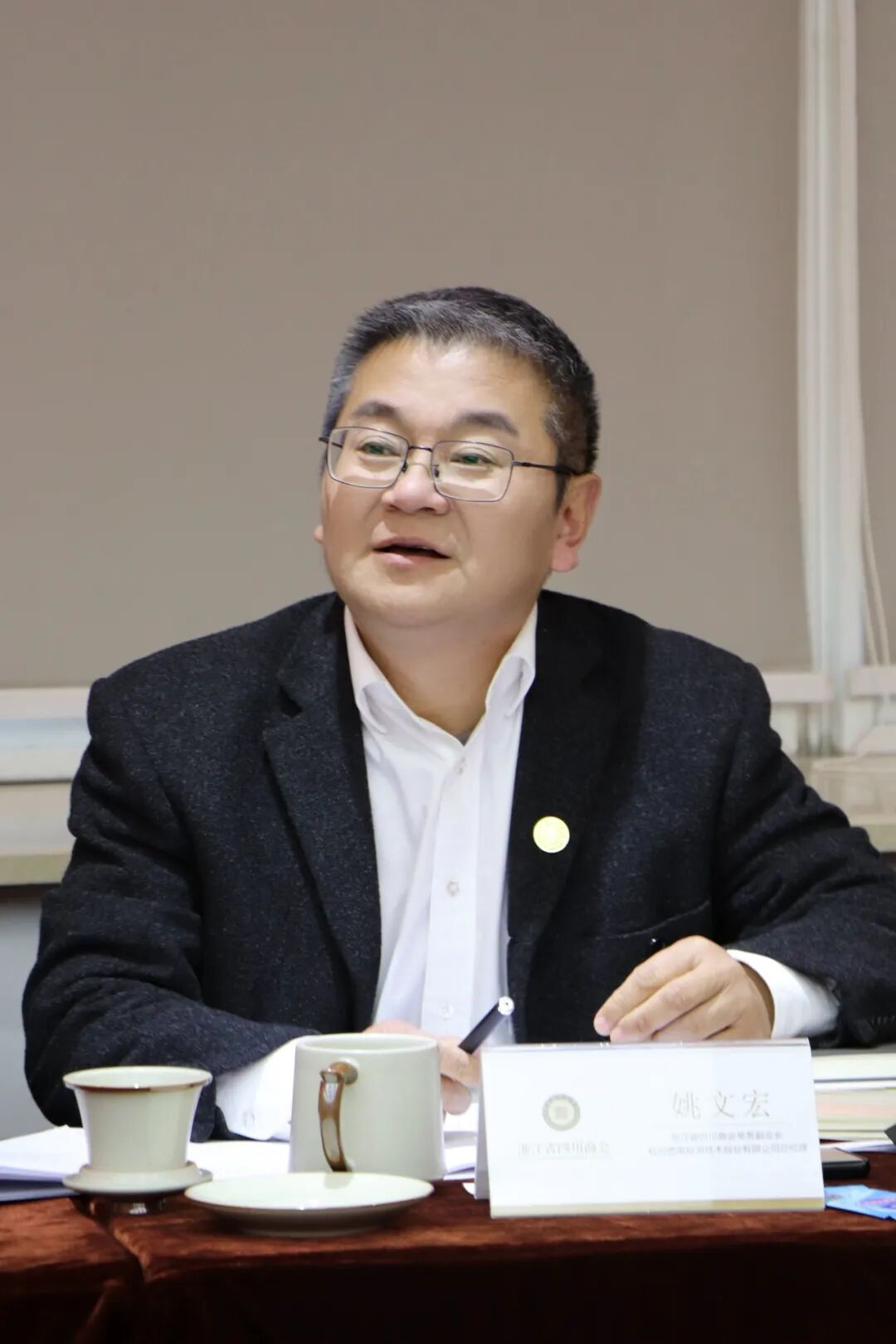 【会务动态】浙江省四川商会五届一次会长办公会在杭州顺利召开