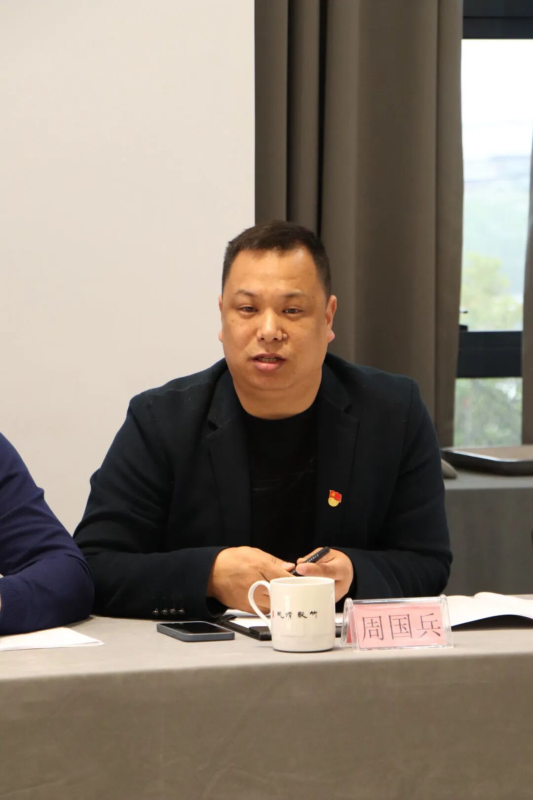 【党建】浙江省四川商会党支部开展3月主题党日活动