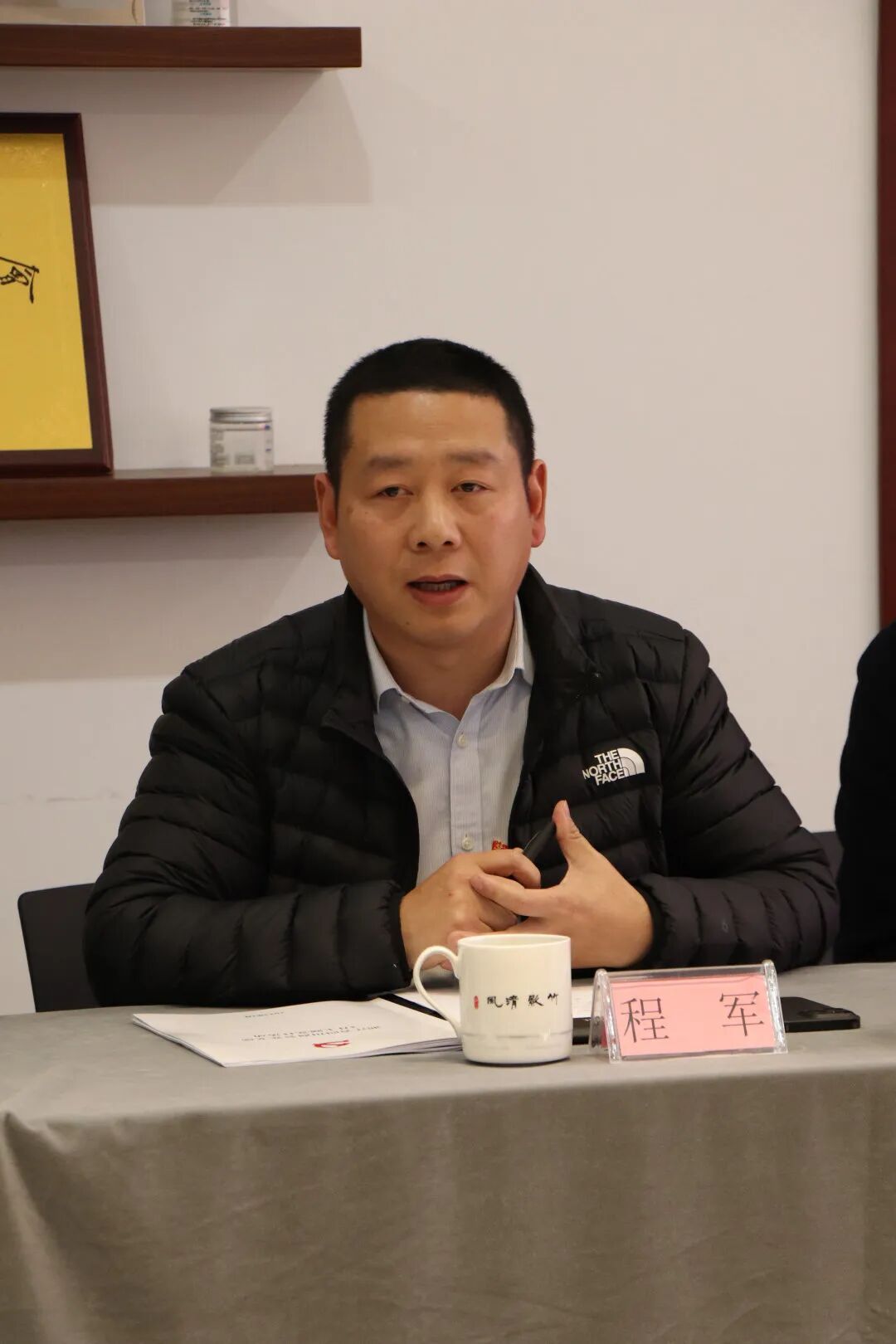 【党建】浙江省四川商会党支部开展3月主题党日活动