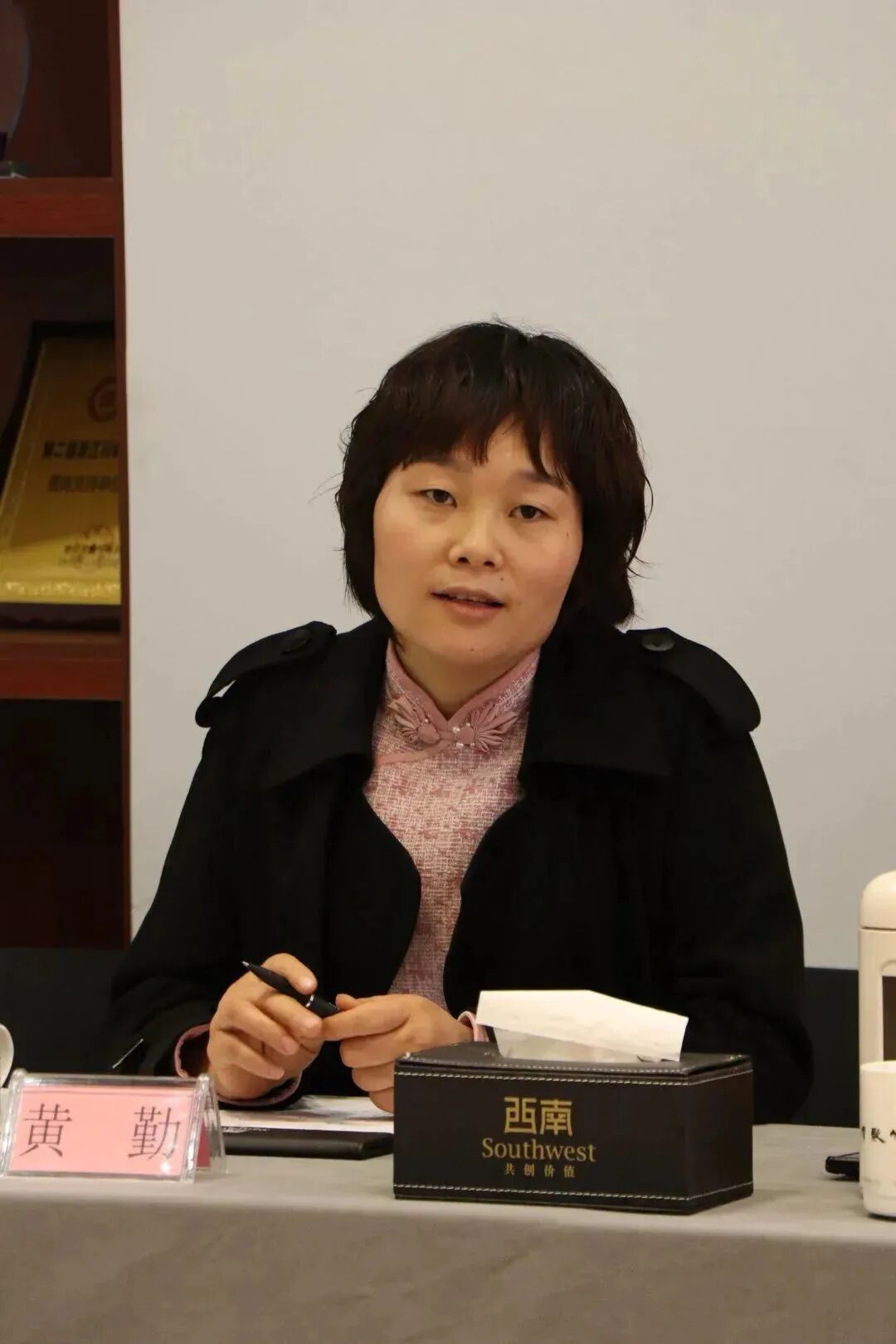 【党建】浙江省四川商会党支部开展3月主题党日活动