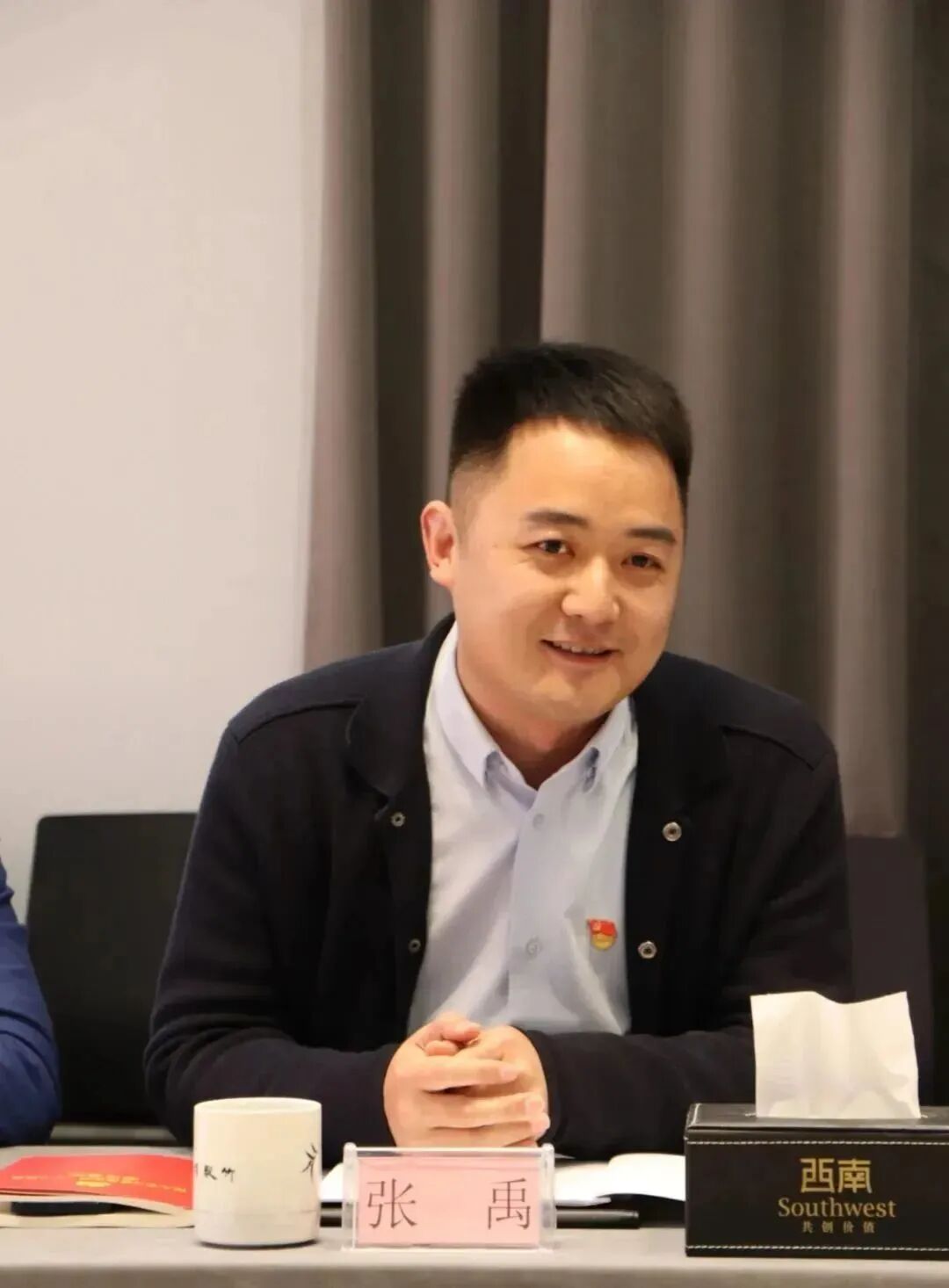 【党建】浙江省四川商会党支部开展3月主题党日活动