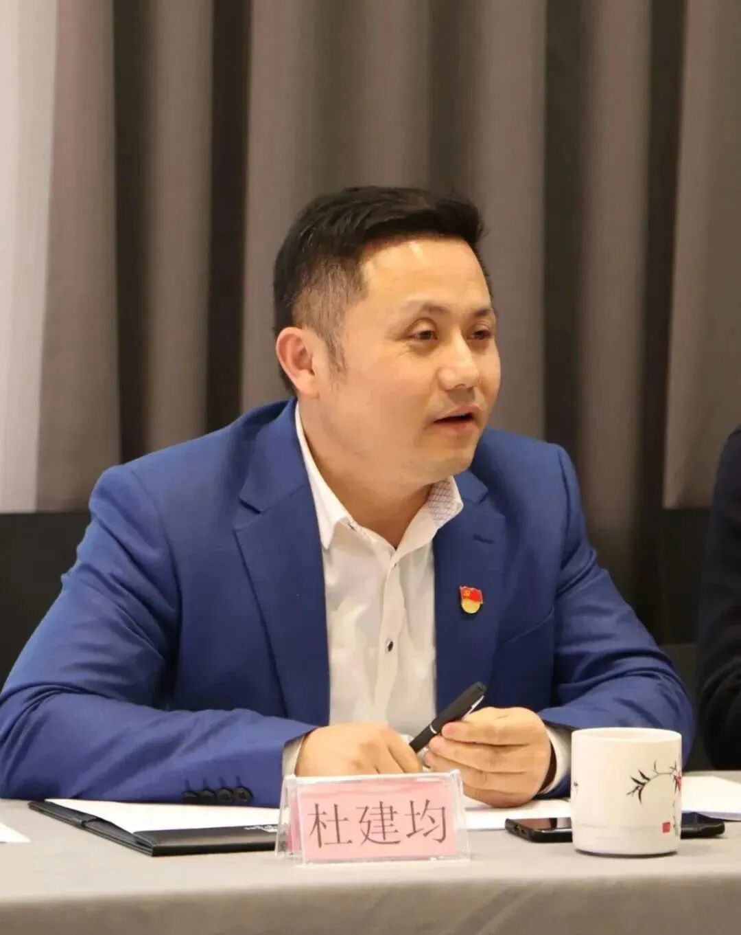 【党建】浙江省四川商会党支部开展3月主题党日活动