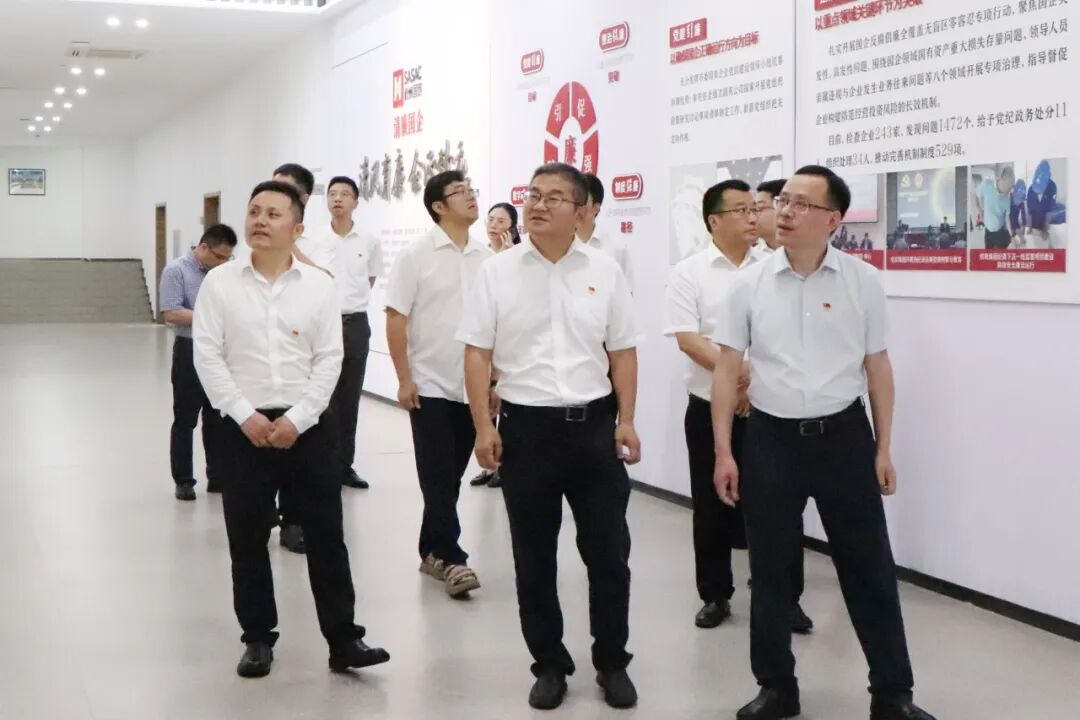 【党建】浙江省四川商会党支部与中国工商银行杭州半山支行党总支开展党建联建主题活动