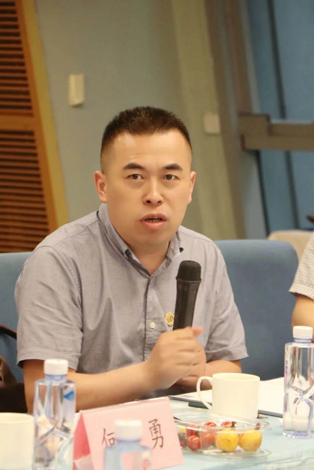 【会务动态】浙江省四川商会召开四届二十六次会长办公会