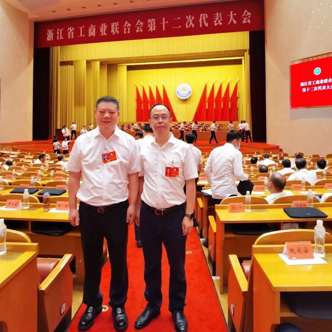 【商会喜讯】浙江省四川商会会长何勇、常务副会长胡洪斌、陈铭江当选浙江省工商联执委