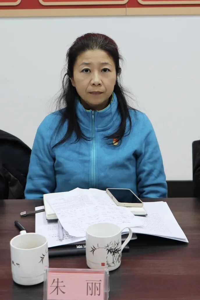 【党建】浙江省四川商会党支部开展12月主题党日活动