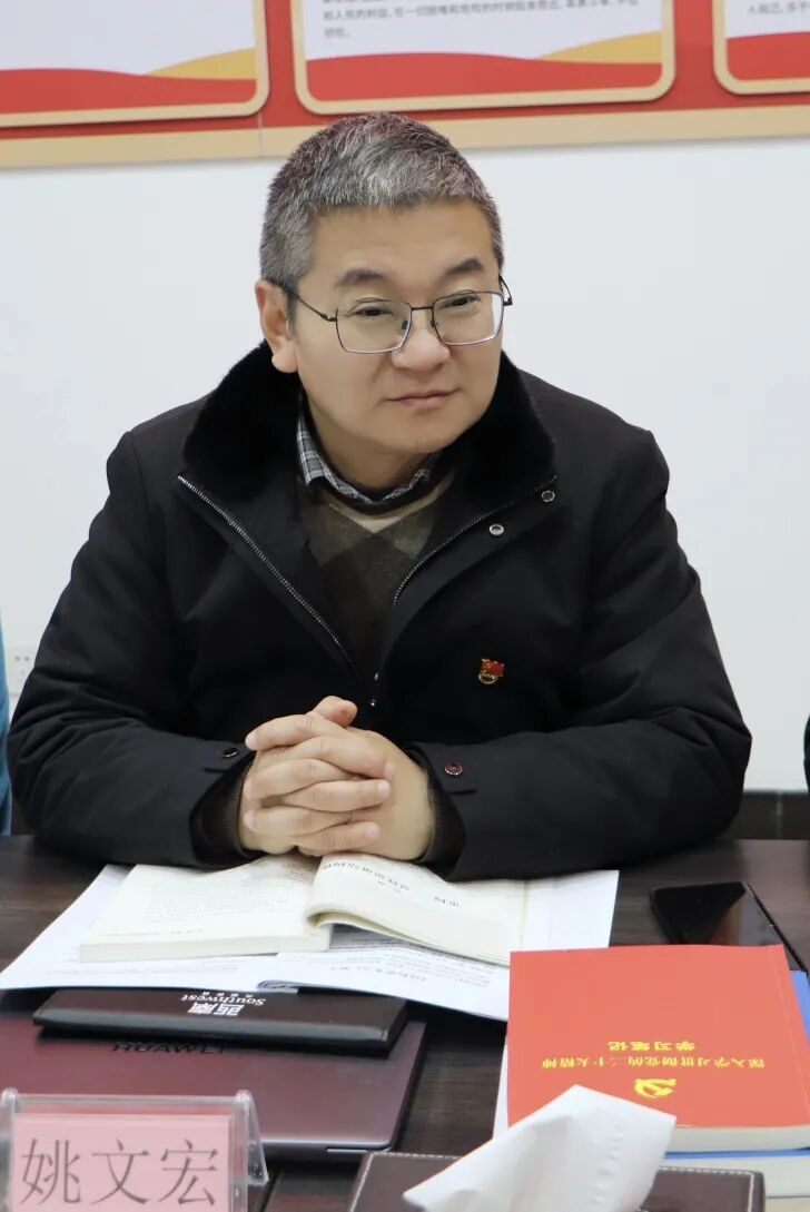 【党建】浙江省四川商会党支部开展12月主题党日活动