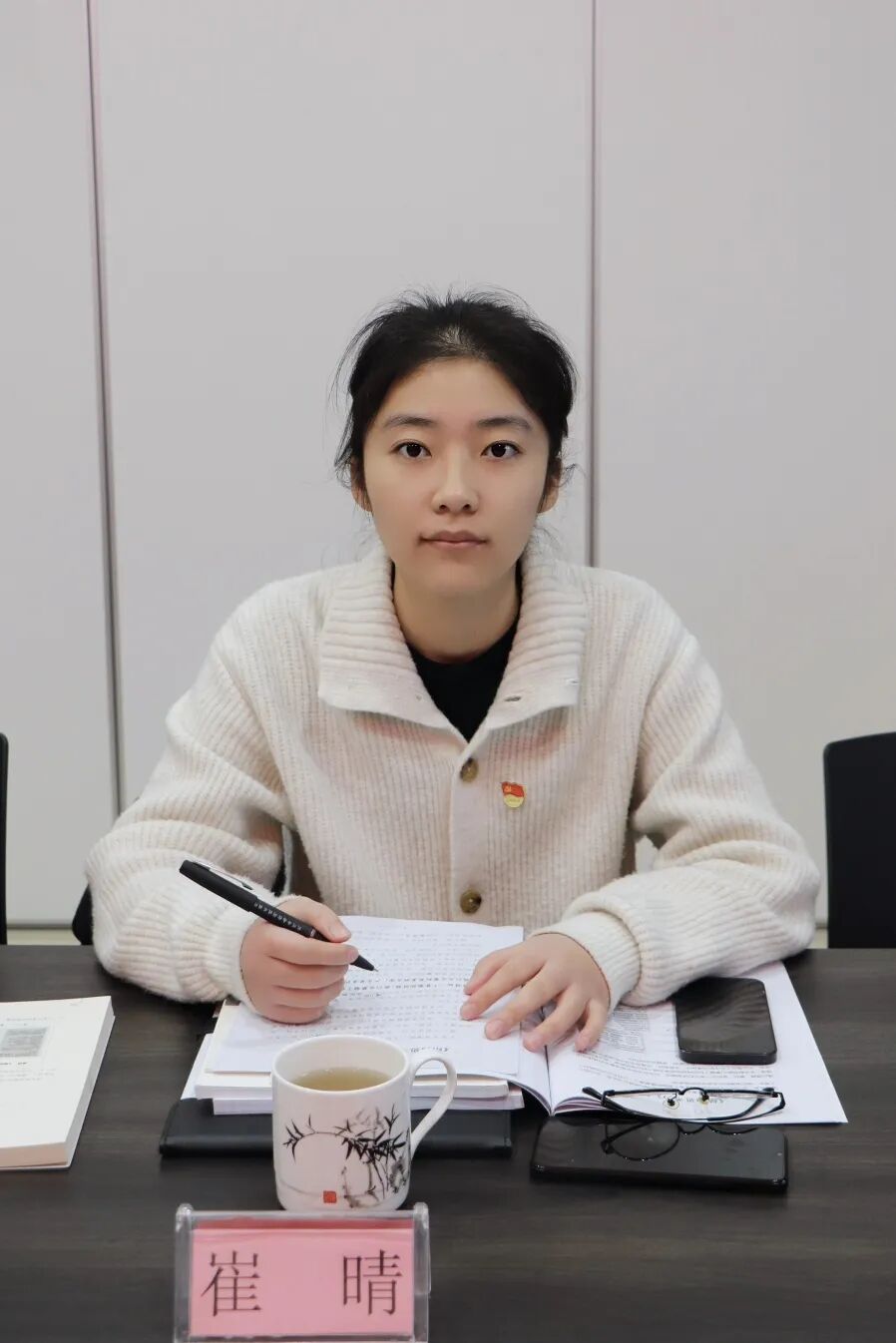 【党建】浙江省四川商会党支部开展12月主题党日活动