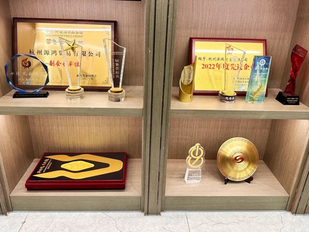 【公告】浙江省四川商会2023年10月新晋会员风采展示