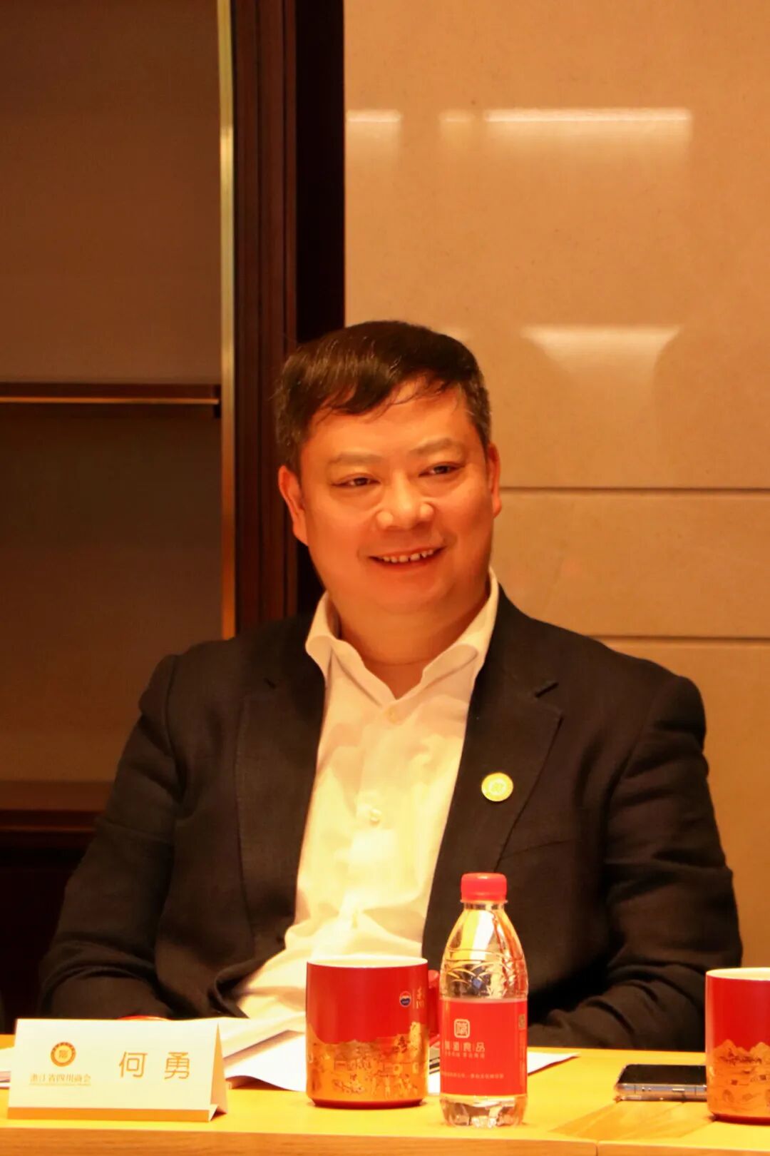 【会务动态】浙江省四川商会召开四届二十九次会长办公会