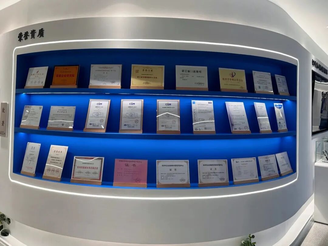 【公告】浙江省四川商会2023年10月新晋会员风采展示