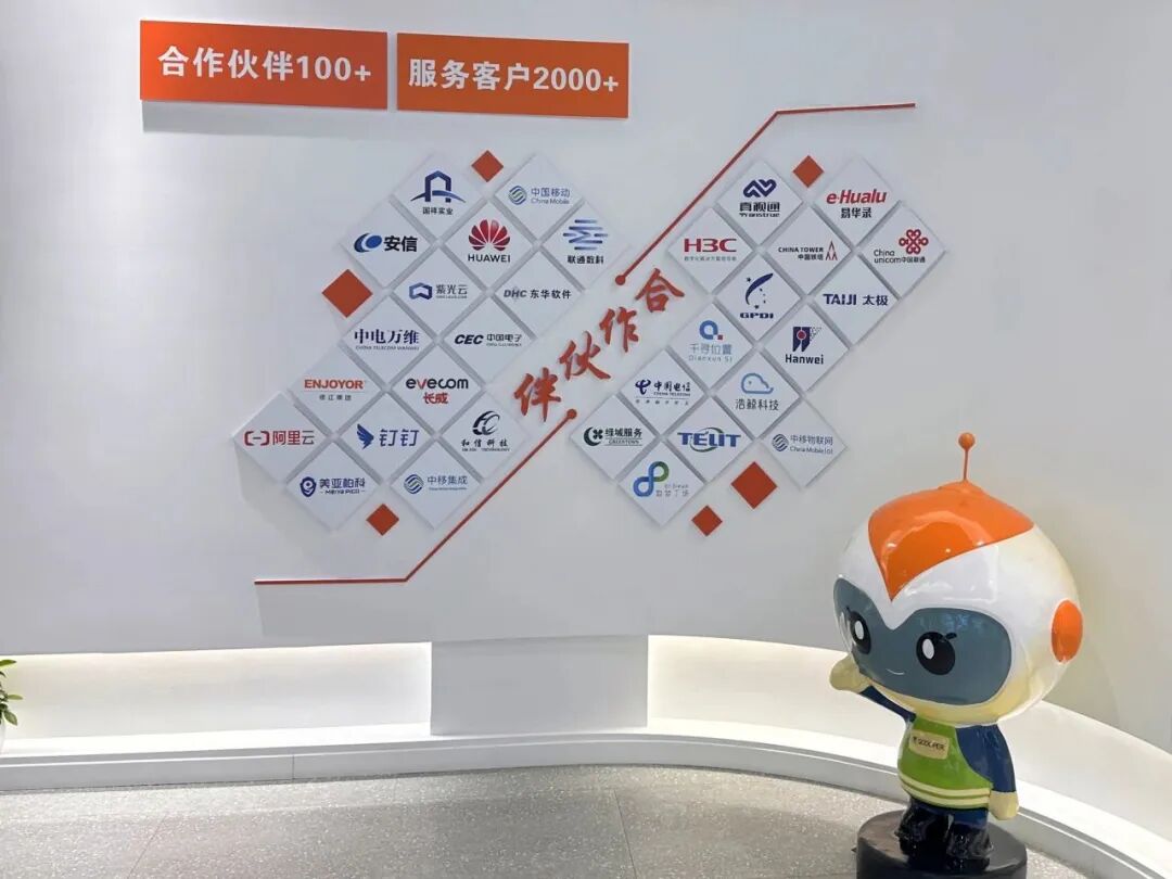 【公告】浙江省四川商会2023年10月新晋会员风采展示