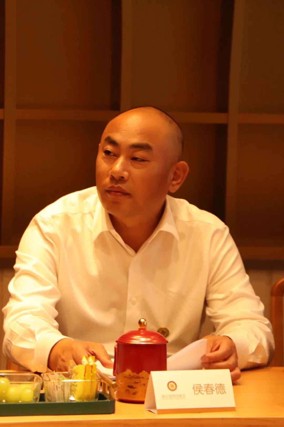 【会务动态】浙江省四川商会召开四届二十九次会长办公会